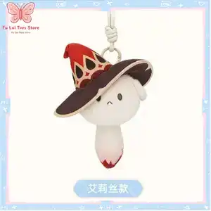 Coffee Tea Organizer - Boneka Dodoco Asli Genshin Impact Tea