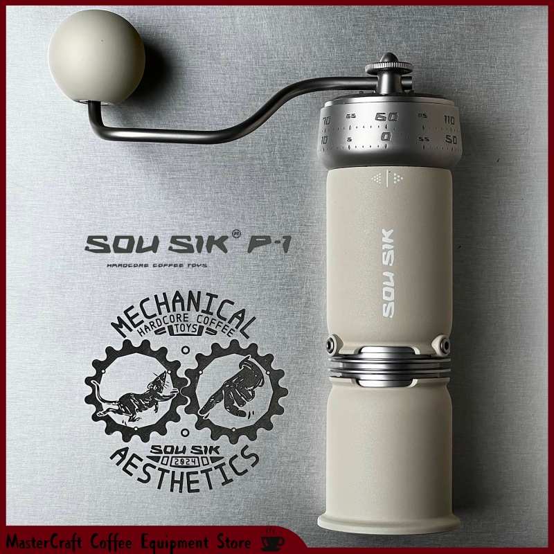 Burr Hand Grinder - SOU SIK P1 Penggiling Kopi Manual
