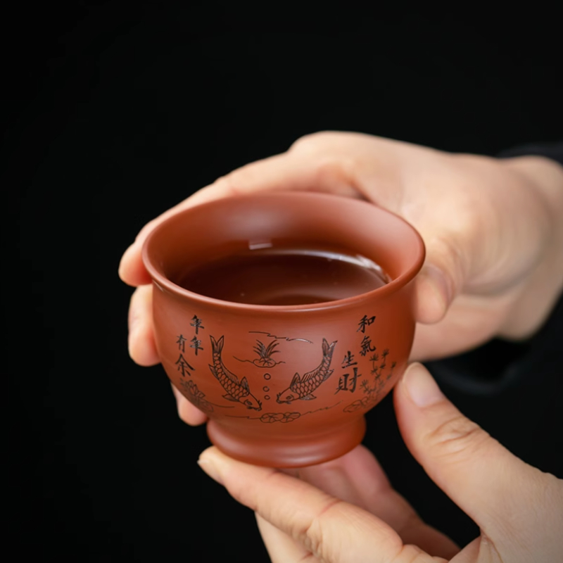 Coffee Tea Sugar Set - Yixing Cangkir Teh Tanah Liat Ungu