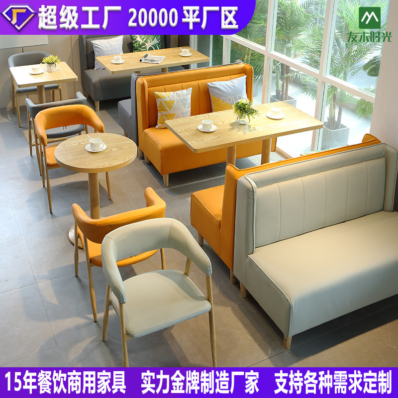 Coffee Tea Library - Kursi Restoran Tematik, Bar, Pub, Perpustakaan,