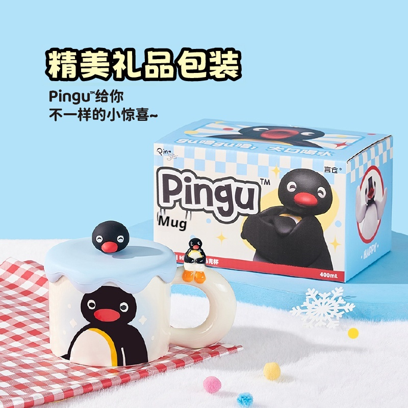Mug Keramik Pingu Lucu 400ml d - Coffee Y Tea ulasan dan harga