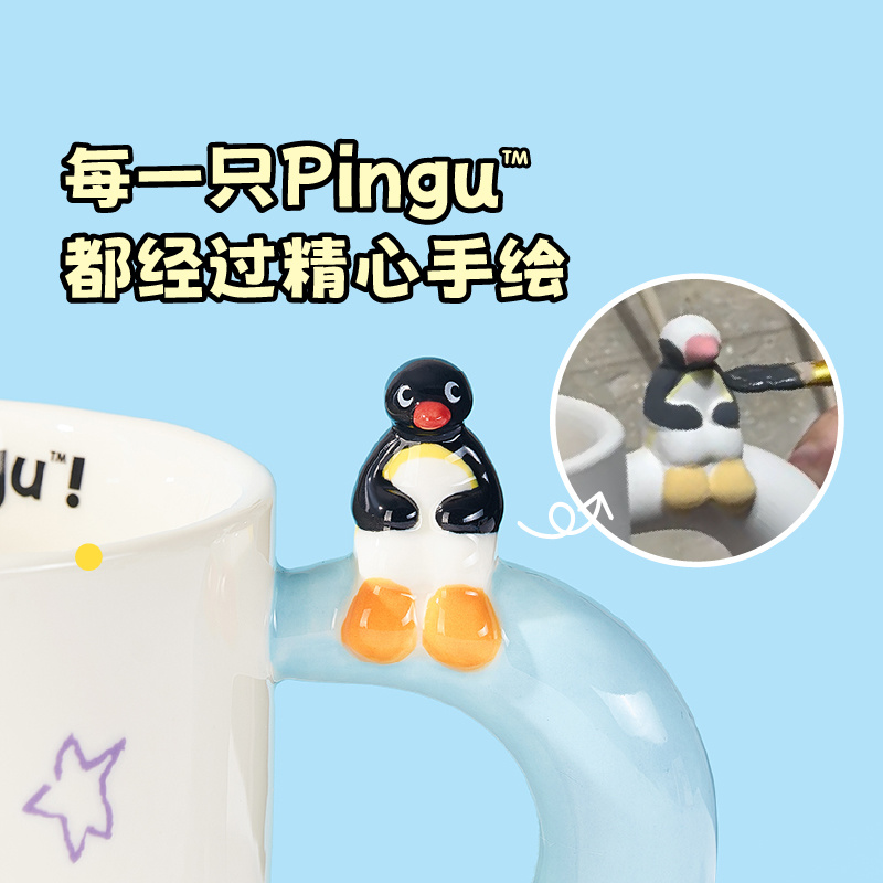 Mug Keramik Pingu Lucu 400ml d - Coffee Y Tea ulasan dan harga
