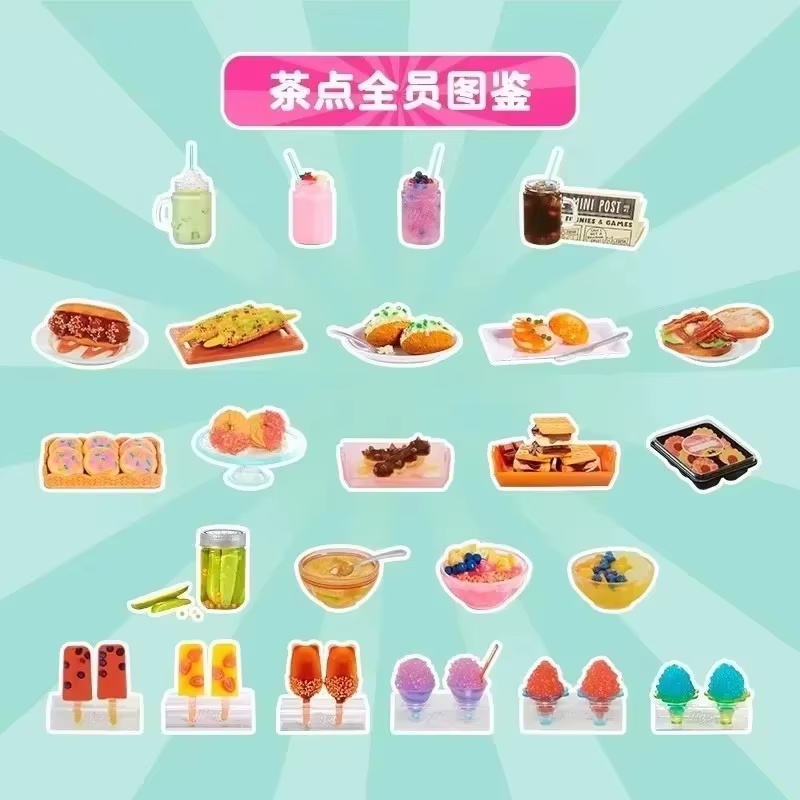 Bola Dessert Teh Miniverse Gen - Coffee Tea Organizer ulasan dan harga