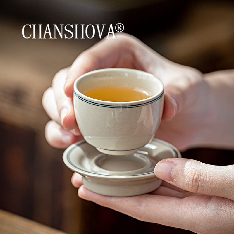 CHANSHOVA-Set cangkir dan piri - Coffee Tea Sugar Set ulasan dan harga