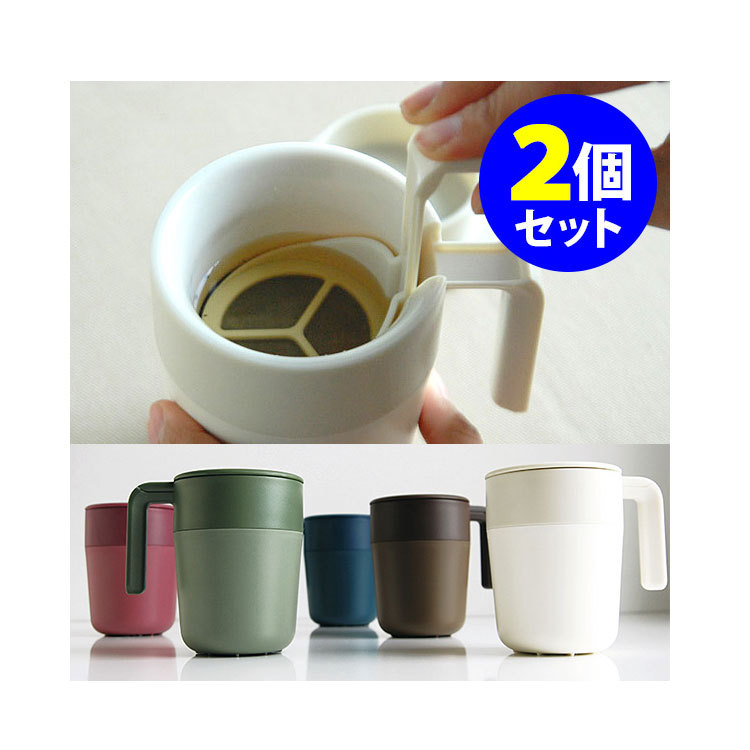 Cangkir tekan Perancis 8OZ, pe - Coffee Tea Or ulasan dan harga