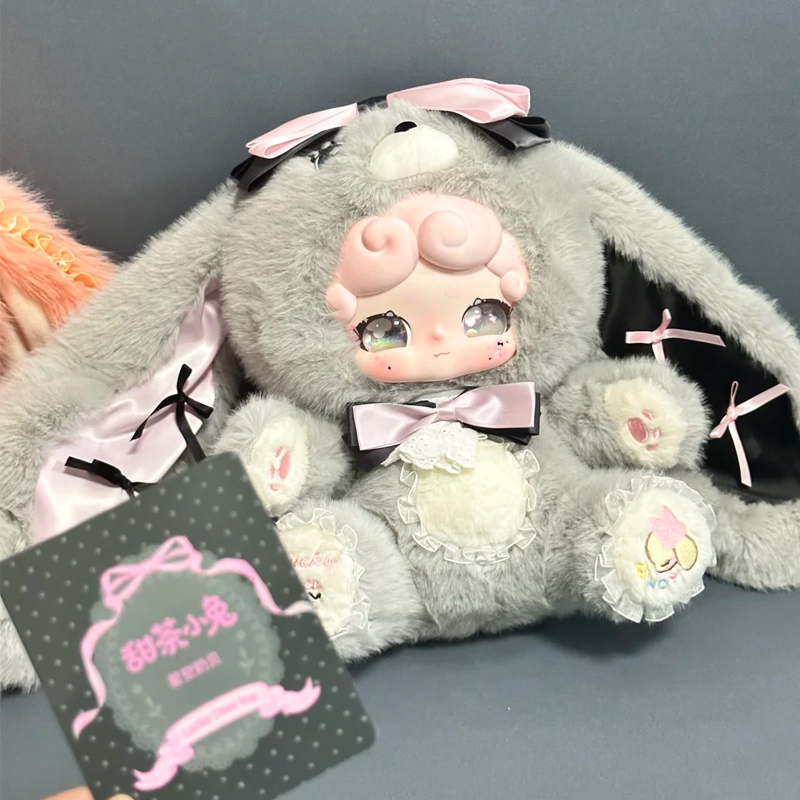 Boneka Lucky Deer Nai Sweet Te - Coffee Tea Organizer ulasan dan harga