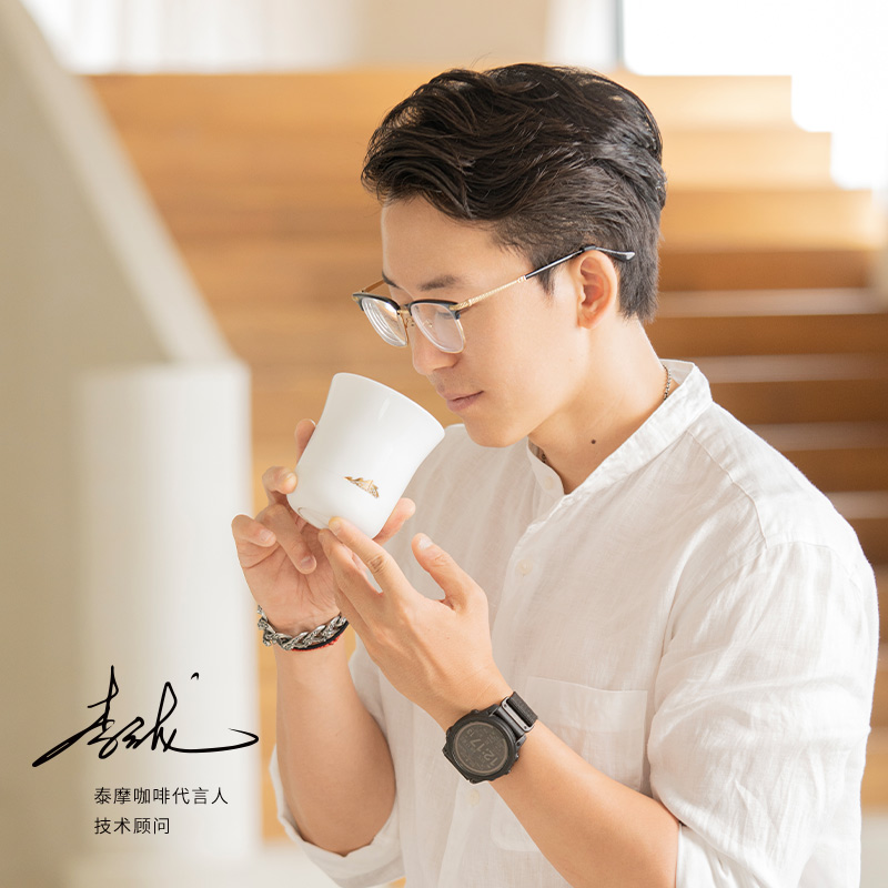 Cangkir Mencicipi Manna Timore - Coffee Tea Sugar Set ulasan dan harga