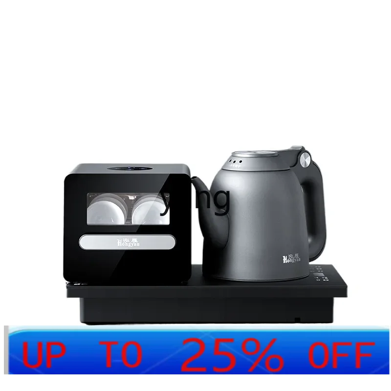 CX  Meja Teh Otomatis Lengkap  - Tea & Coffee Kent ulasan dan harga