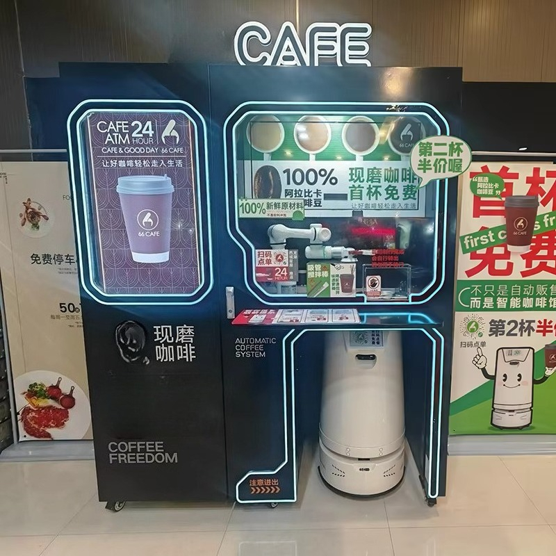 Mesin Penjual Kopi & Teh Susu  - Coffee Tea Library ulasan dan harga