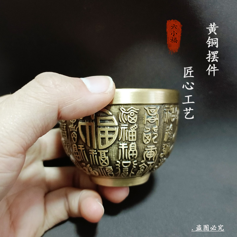 Cangkir Keberuntungan Otentik  - Coffee To Tea Meaning ulasan dan harga