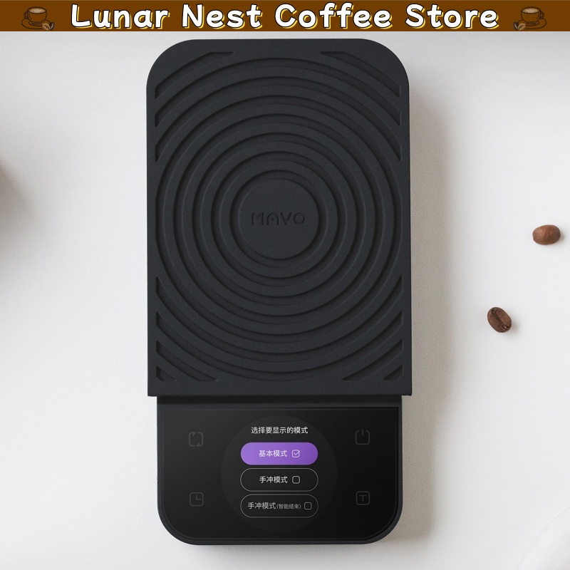 Timbangan Kopi Digital Mavo de - Coffee Bean Scale ulasan dan harga