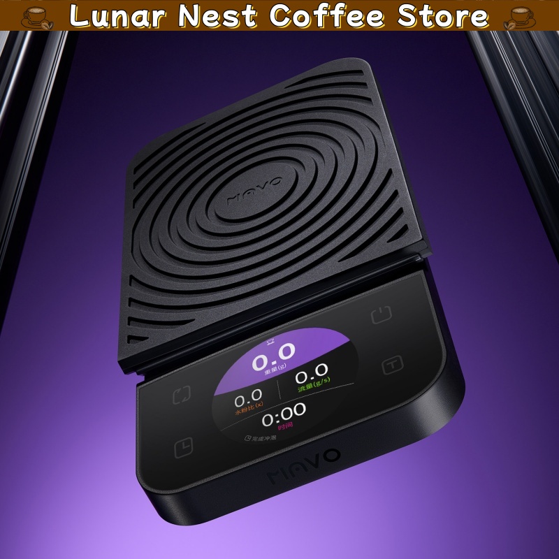 Timbangan Kopi Digital Mavo de - Coffee Bean Scale ulasan dan harga