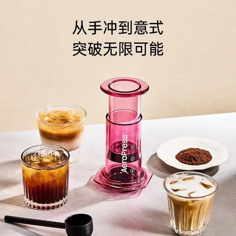 Mesin Pembuat Kopi Aeropress T - Aeropress Coffee Maker ulasan dan harga